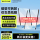 索盈【2片裝 磁吸可拆卸】適用類(lèi)紙膜華為Matepad Mini2025年新款8.8英寸磨砂紙質(zhì)書(shū)寫(xiě)繪畫(huà)平板保護膜