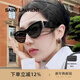 YSL圣羅蘭太陽(yáng)鏡女款字母交織復古高級感貓眼墨鏡明星同款節日禮物 SLM94 001-亞版鼻托 基礎包裝-眼鏡盒