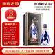 汾酒青花30 53度500mL單瓶【新老版、年份隨機 瑕疵喝品B級】介意慎拍