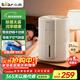 小熊（Bear）【除菌輕音】無(wú)霧加濕器 家用臥室母嬰幼兒專(zhuān)用空氣凈化加濕器 辦公桌面小型冷蒸發(fā)增濕JSQ-F40J1