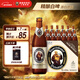 范佳樂(lè )(原教士啤酒)德國小麥白啤酒450ml×12瓶整箱裝京東自營(yíng)新年送禮