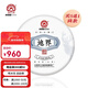 勐傣茶廠(chǎng) 2019冰島地界純料古樹(shù)茶 云南普洱茶生茶餅200克 2019年 200克 1餅