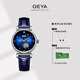 格雅（GEYA）手表女士手表鏤空機械表女真鉆防水腕表 送女友 8223 星鉆藍【真鉆鑲嵌】