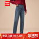 IEF/愛(ài)依服2025年新款秋季氣質(zhì)顯瘦牛仔哈倫褲女時(shí)尚百搭保暖長(cháng)褲 牛仔藍 XL