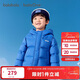 巴拉巴拉童裝兒童羽絨服男童女童2025冬季寶寶外套親子保暖加厚面包服大童