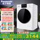 松下（Panasonic）洗衣機10公斤一級能效 全自動(dòng)滾筒愛(ài)妻號 智能投放 活性銀除菌 上排水 樂(lè )聲洗衣機 xqg100-81K4