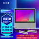 小度 添添旋轉智能屏T10 大屏10英寸智能音箱WiFi藍牙語(yǔ)音AI聲控助手機器人 內置電池移動(dòng)便攜戶(hù)外音響 小度添添T10（帶2支克風(fēng)）雙麥k歌家庭娛樂(lè )KTV 【官方標配】【全國聯(lián)?！? title=