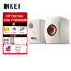 KEF LS50 Meta hifi無(wú)源音箱桌面2.0聲道發(fā)燒級書(shū)架音響家用電腦電視客廳音響+馬蘭士/天龍/劍橋功放 白色