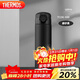膳魔師（THERMOS）保溫杯500ml男女士?jì)和涌缒暝┬履甓Y物TCOK磨砂黑