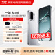 一加 Ace 6 驍龍8至尊版 165Hz 超高刷護眼電競屏 oppo游戲電競5G手機 MC31A 快銀 12GB+256GB 官方標配