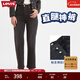 Levi's李維斯女士修飾身材時(shí)尚百搭褲腳磨破復古高腰直筒牛仔褲 煙灰色 27 (27)