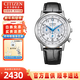 西鐵城光動(dòng)能手表男士商務(wù)腕表正三眼鋼帶防水送男友生日禮物 CA4630-02A光動(dòng)能+日期顯示