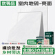 800×800瓷磚地磚 通體大理石瓷磚 防滑耐磨地磚 客廳臥室地板磚 款式05丨亮面丨性?xún)r(jià)比款 未與客服溝通好默認隨機10*20樣品一塊