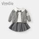 凡獵VOONLIE女童春裝套裝2026新款洋氣時(shí)髦兒童公主裙寶寶jk學(xué)院風(fēng)三件套春秋