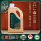 宮廷山有機山茶油冷榨一級野山茶油湖南特產(chǎn)茶籽油送禮月子油食用油禮盒 2000mL*1桶