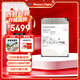 西部數據（WD）20TB企業(yè)級氦氣機械硬盤(pán)HC555 SATA 7200轉512MB CMR垂直 服務(wù)器硬盤(pán) 3.5英寸WUH722020CLE6L4