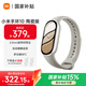 小米（MI）小米手環(huán)10/NFC版 智能手環(huán) 睡眠健康管理 心率血氧監測 5ATM防水男女生運動(dòng)手環(huán) 【國家補貼】陶瓷版 鉑金灰