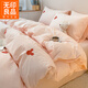 無(wú)印良品米奇卡通全棉床上四件套100%純棉床單被套床笠罩家用宿舍裸睡套件 J米奇粉色【100%新疆全棉】 1.2m 床單款 三件套-被套150*200cm