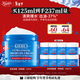 科顏氏（Kiehl's）高保濕果凍面霜清爽版125ml控油補水護膚品 生日禮物