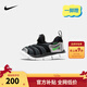 NIKE 耐克男女童毛毛蟲(chóng)運動(dòng)鞋DYNAMO 緩震舒適一腳蹬兒童休閑學(xué)步鞋 343938-028 26 【建議腳長(cháng)15cm】