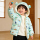 心楠兒寶寶連帽棉服洋氣男童女童裝冬季外套2025新款小孩棉衣服冬裝 綠色恐龍棉服 90 (S) 適合12-14月齡