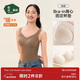 松山棉店商場(chǎng)同款磨絨V領(lǐng)bra-in背心一體式女內搭保暖上衣淺棕L