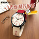 菲都狄都（Fido Dido）手表學(xué)生男女同款初高中考試專(zhuān)用石英表復古工裝風(fēng)新年禮物FD2343 活力紅-Mini版