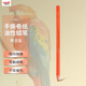 uni三菱油性蠟筆環(huán)保手撕卷紙7600工業(yè)標記筆(可書(shū)寫(xiě)底片/玻璃/皮革/金屬等)橙色單支裝美育工具