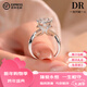 DRPT950鉑金王室莊園莫桑石鉆戒戒指豪華婚戒結婚鉆石戒指新年禮物 王室莊園-1克拉-美碼6港號12-13