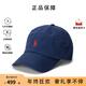 Polo Ralph Lauren【年終奢禮】拉夫勞倫男女同款棒球帽禮物送女生 深藍色211912843021