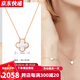 GIOIO18k金四葉草項鏈彩金玫瑰金紅瑪瑙鎖骨鏈簡(jiǎn)約生日禮物情人節禮物 優(yōu)雅白貝母項鏈【18K玫瑰金】