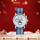 美度（MIDO）瑞士手表 貝倫賽麗系列月相款多功能計時(shí)碼表自動(dòng)機械表送男友 M027.625.17.031.00