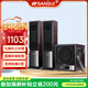 山水（SANSUI）GS-6000(60C)家用藍牙家庭影院電視重低音炮音響卡拉OK客廳環(huán)繞唱歌多媒體臺式電腦發(fā)燒高保真音箱