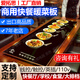 愛(ài)拓思自助餐飯菜保溫板加熱板酒店食堂快餐保溫臺家用商用暖菜板飯店大排檔恒溫板可定制長(cháng)方形熱菜神器 臺式智能款/ 100*30cm/300瓦