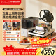 添可（TINECO）智能料理機食萬(wàn)3.0pro家用全自動(dòng)炒菜機器人多功能多用途電蒸鍋電炒鍋電煮鍋 年會(huì )采購