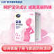 飛鶴星蘊孕婦奶粉0段懷孕期及哺乳期媽媽適用牛奶食品補充營(yíng)養 1盒400g