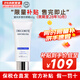 黛珂（DECORTE）多重防曬霜 水潤養膚提亮膚色隔離紫外線(xiàn)SPF50+男女四季軍訓通用 【新版舒潤型】60g