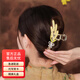紀思梵麥穗發(fā)夾后腦勺2026款高端發(fā)卡鯊魚(yú)夾抓夾夾子發(fā)飾女神節禮物實(shí)用 金色麥穗高檔發(fā)夾（禮盒裝）