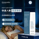 thisworks睡眠噴霧75ml 英國進(jìn)口深度睡眠專(zhuān)用非褪黑素緩解失眠薰衣草香薰