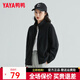 鴨鴨（YAYA）搖粒絨外套男女春秋季同款抓絨城市輕戶(hù)外休閑純色上衣衣開(kāi)衫K 黑色（女款） L