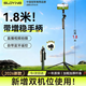 索盈【熱銷(xiāo)200W+雙機位】手機支架落地自拍桿直播三腳架拍攝360度旋轉便攜拍防抖視頻多功能一體支撐架