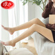 浪莎天鵝絨加檔踩腳連褲襪春秋季踩腳褲襪絲襪防勾絲 膚色 均碼 50D半透（適合20-30℃）