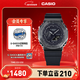 卡西歐（CASIO）G-SHOCK黑武士系列 卡西歐手表 運動(dòng)男士手表 防水防震 GM-2100BB-1APR