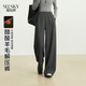 熙世界（sllsky）【髙定毛呢褲】羊毛闊腿褲寬松直筒女秋冬高腰香蕉衛褲子 深灰色 XL