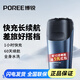 飛科（FLYCO）剃須刀 電動(dòng)刮胡刀須刨刀小巧便捷智能胡須刀IP7級防水長(cháng)待機男士生日禮物迷你便攜全身水洗FS888 飛科子品牌博銳183【60天續航+1小時(shí)快充】