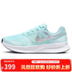 耐克NIKE跑步鞋女子緩震透氣SWIFT 3運動(dòng)鞋DR2698-402淺藍38