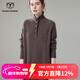 牧什秋冬山羊絨裙女士半高領(lǐng)毛衣純色中長(cháng)款寬松重工加厚針織裙AS8323 摩卡棕 均碼