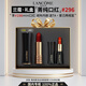 蘭蔻菁純唇膏口紅#196#274#316#296禮盒套裝禮物生日送女友 【雙色禮盒】#296｜上癮紅+MINI口紅#196