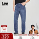 Lee【張凌赫代言】25新品舒適錐形五袋款中藍色男牛仔褲A08178 中藍色 34