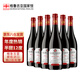格雷瑪尼（Guremani）阿拉贊河谷半甜紅葡萄酒12度【格魯吉亞國家館】原瓶進(jìn)口紅酒整箱 750ml*6瓶【新款螺旋蓋】
